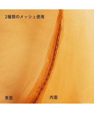 ROOTOTE 0376【直営店限定商品：オーガンジーエコバッグ】/ EU.RSルーショッパー.MID.SUK-A 05：ベージュ/イエロー