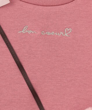 ANY KIDS 裏シャギー ポシェット トレーナー ローズピンク×ウサギ