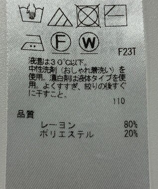 ONWARD Reuse Park 【自由区】ニット秋冬 グレー