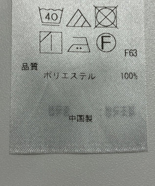 ONWARD Reuse Park 【23区】パンツ春夏 ベージュ