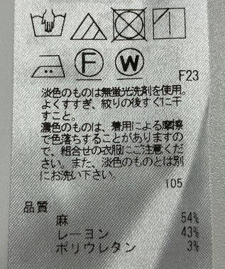 ONWARD Reuse Park 【23区】パンツ春夏 ブラウン