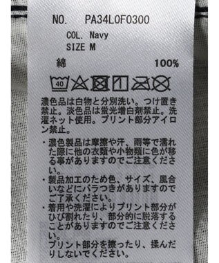 CRAFT STANDARD BOUTIQUE コーデュロイ２ＷＡＹサロペットパンツ Navy