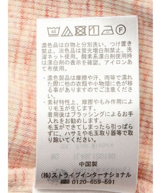 earth music&ecology メランジリブカーディガン Pink Mixture