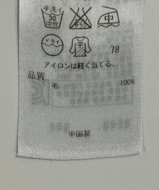 ONWARD Reuse Park 【組曲】ニット秋冬 レッド