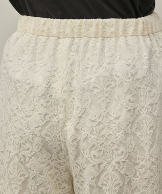 GRACE CONTINENTAL レースバルーンパンツ キナリ