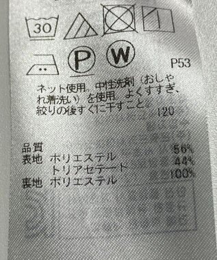 ONWARD Reuse Park 【組曲】スカート春夏 ピンク