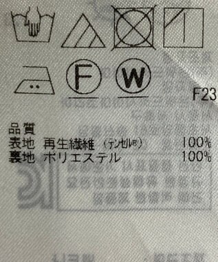ONWARD Reuse Park 【組曲】スカート春夏 パープル