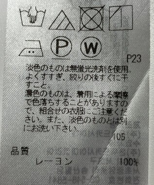 ONWARD Reuse Park 【23区】ブラウス春夏 ブルー