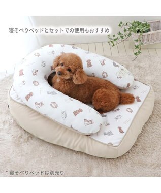 PET PARADISE ペットパラダイス makokoro あごのせクッション 《わんちゃん柄》 わんちゃん柄