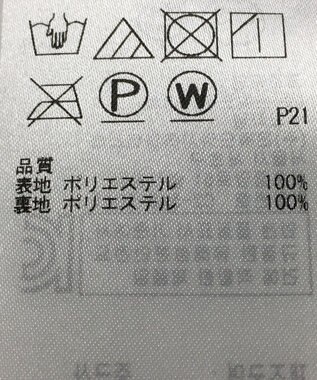 ONWARD Reuse Park 【組曲】スカート春夏 グリーン