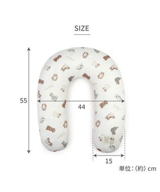 PET PARADISE ペットパラダイス makokoro あごのせクッション 《わんちゃん柄》 わんちゃん柄