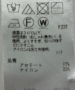 ONWARD Reuse Park 【ICB】ニット春夏 ブルー