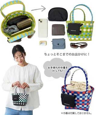 ROOTOTE 1077【カゴバッグ】SC.ベビールー.バスケット-A 05：イエローグリーン