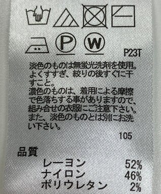 ONWARD Reuse Park 【any SiS】ニット春夏 パープル