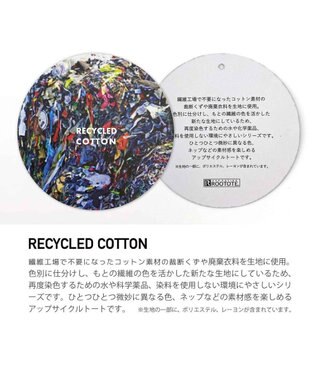 ROOTOTE 6286【オサムグッズ】OE.RC.トールフラット.オサム-D 01：サイレントナイト