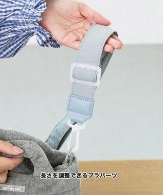 ROOTOTE 3688【弾む軽さフェザールー】FE.ベビールー.フラッフィポップ-A 08：モク