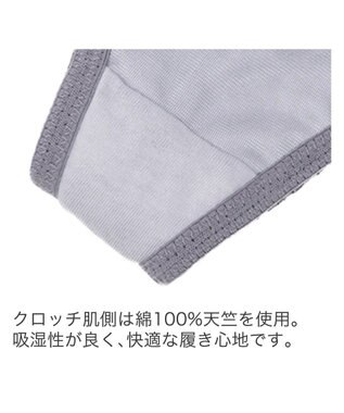 BRADELIS New York 【BRADELIS New York】　ジャスミンスタイルタンガ23A1 クリームイエロー