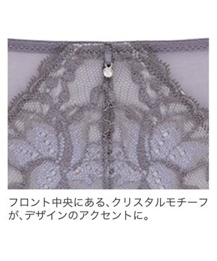 BRADELIS New York 【BRADELIS New York】　ジャスミンスタイルタンガ23A1 クリームイエロー