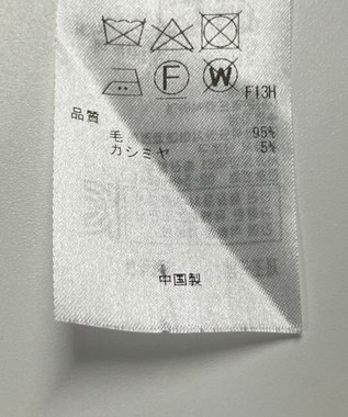 ONWARD Reuse Park 【23区】ニット秋冬 ブルー