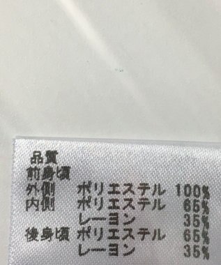 ONWARD Reuse Park 【any FAM】カットソー春夏 ネイビー