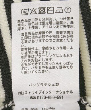 AMERICAN HOLIC バイパチリングドットニットカーディガン Purple