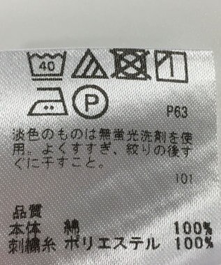 ONWARD Reuse Park 【any FAM】ブラウス春夏 ピンク