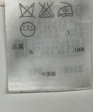 ONWARD Reuse Park 【ICB】ニット秋冬 グレー