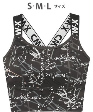 CW-X 【WOMEN】 スポーツゆれケアブラ 【スポーツ時のゆれからバストを守る】 吸汗速乾（本体） HTY021 /ワコール