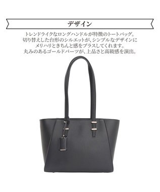 ACE BAGS & LUGGAGE Jewelna Rose バベット ロングハンドル トートバッグ 16187 ジュエルナローズ ブラック