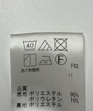 ONWARD Reuse Park 【any SiS】ジャケット春夏 ブラック