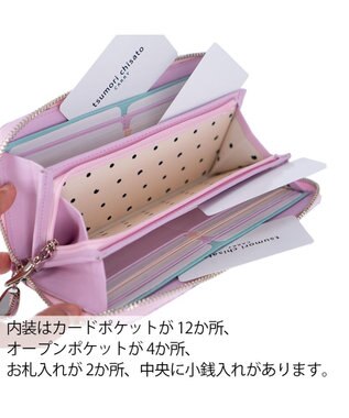 tsumori chisato CARRY ピーターパン ラウンドファスナー長財布 ピンク