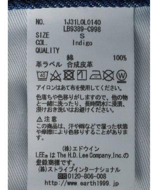 earth music&ecology Ｌｅｅ×ｅ．ｍ．ａ．ｅ　切替デニムスカート Indigo