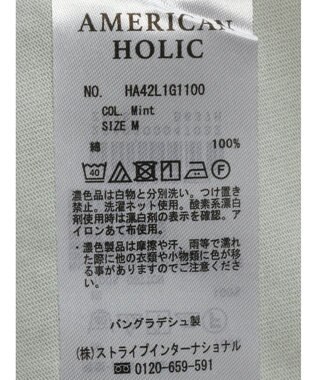 AMERICAN HOLIC バックタックカットチュニック Mint