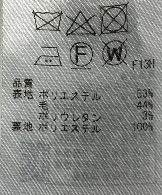 ONWARD Reuse Park 【組曲】ジャケット春夏 グレー