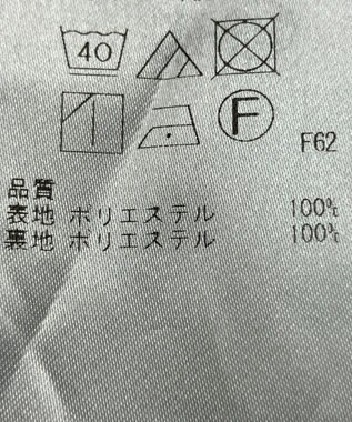 ONWARD Reuse Park 【自由区】スカート春夏 イエロー