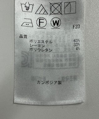 ONWARD Reuse Park 【組曲】パンツ秋冬 イエロー