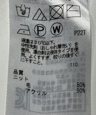 ONWARD Reuse Park 【自由区】ワンピース秋冬 グレー