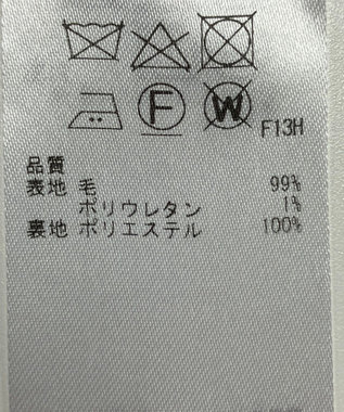 ONWARD Reuse Park 【23区】パンツ秋冬 ブルー