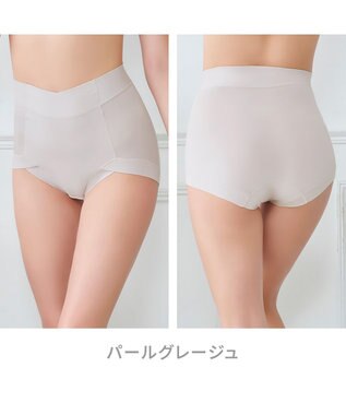 BRADELIS New York 【BRADELIS NewYork peace】　綿混楽々ハイウエストショーツ パールグレージュ