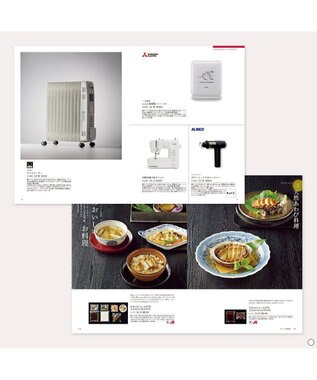 antina gift studio Mistral(ミストラル) ギフトカタログ＜セーブル＞ -