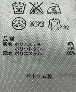 ONWARD Reuse Park セット商品/サイズS2【組曲】ジャケット春夏×ワンピース春夏 その他