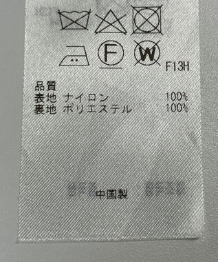 ONWARD Reuse Park 【23区】ジャケット春夏 ブルー