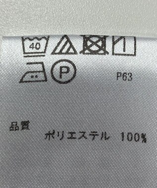 ONWARD Reuse Park 【any SiS】カットソー秋冬 ネイビー