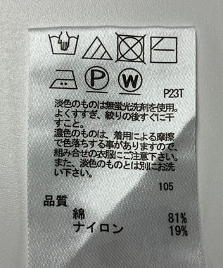 ONWARD Reuse Park 【any SiS】ニット春夏 グリーン