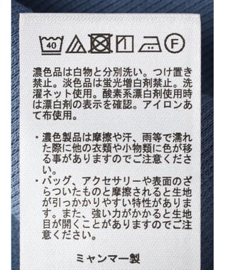 earth music&ecology 前後２ＷＡＹ襟レースプルオーバー Blue