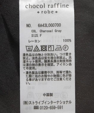 Green Parks クレープチュニック Charcoal Gray