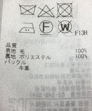 ONWARD Reuse Park 【ICB】スカート秋冬 ブラウン