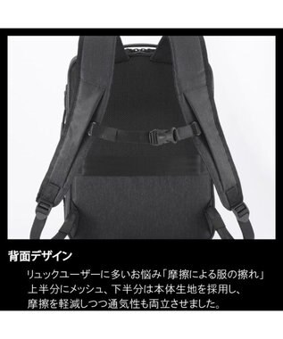 ACE BAGS & LUGGAGE ace. ガジェタブル ヘザー2 ビジネスリュック 2気室 11L 68291 エース ブラック