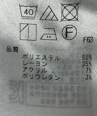 ONWARD Reuse Park 【組曲】パンツ秋冬 ネイビー