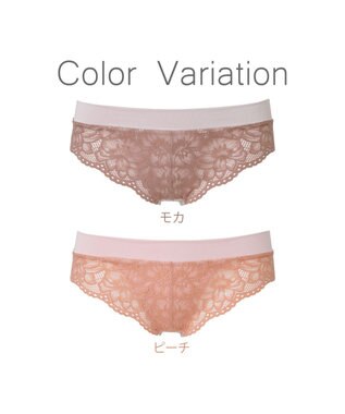 BRADELIS New York 【NuBra】ミケイラ ショーツ デザインヌーブラ モカ